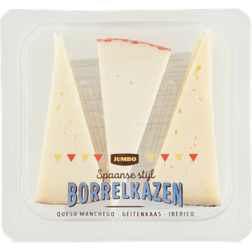 Jumbo Spaanse Stijl Borrelkazen Queso Manchego - Geitenkaas - Ibérico - JUMBO