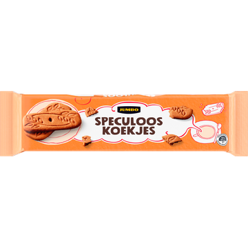Jumbo Speculoos Koekjes - JUMBO