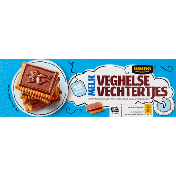 Jumbo Veghelse Vechtertjes Melkchocolade Koekjes - JUMBO