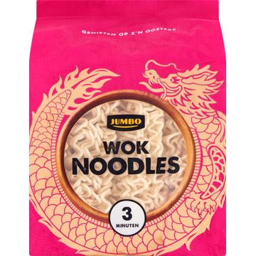 Jumbo Wok Noodles - JUMBO