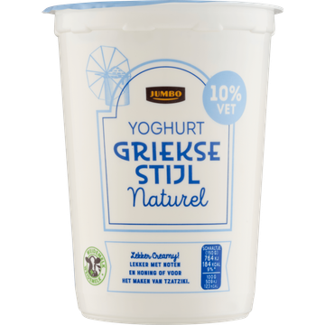 Jumbo Yoghurt Griekse Stijl Naturel 10% Vet - JUMBO