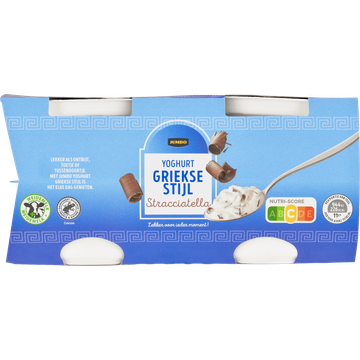 Jumbo Yoghurt Griekse Stijl Stracciatella - JUMBO