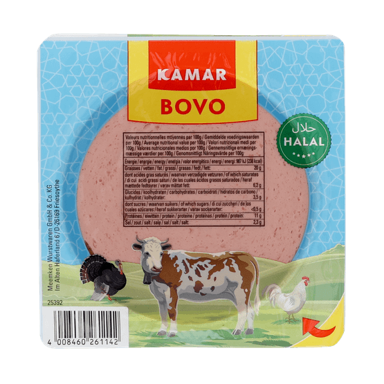 Kamar Boterhamworst rund - Dirk