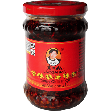 Lao Gan Ma Crispy Chili Olie - JUMBO