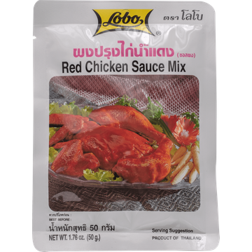 Lobo Red Chicken Sauce Mix - JUMBO