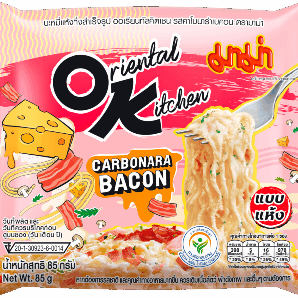 Mama Instant Noedels Carbonara - PLUS