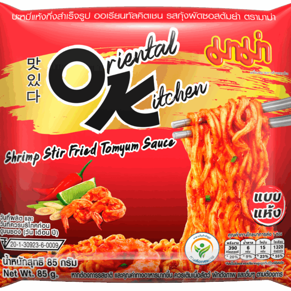 Mama Instant Noedels Garnaal Tom Yum Sauce - PLUS