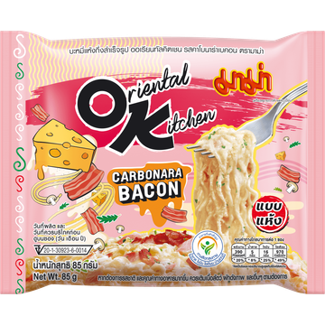 Mama Instant Noedles Carbonara - JUMBO