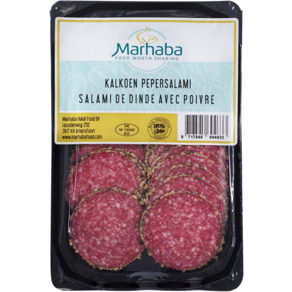 Marhaba Peper Salami - Albert Heijn