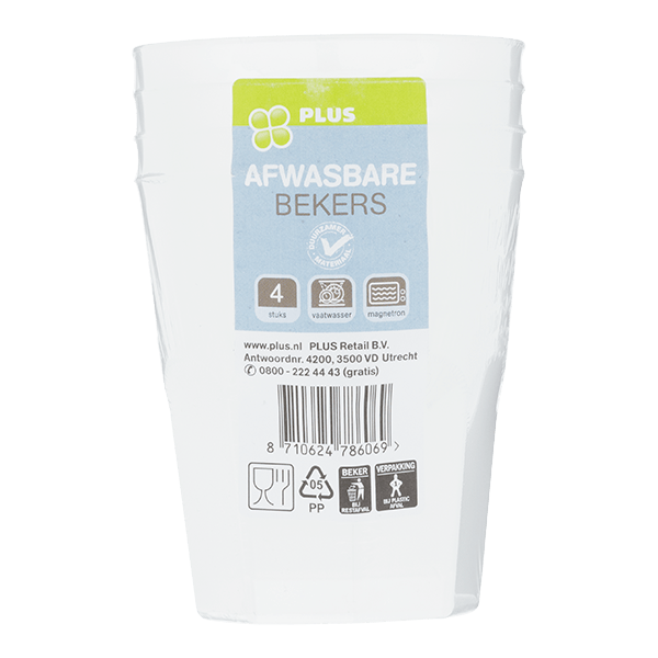 PLUS Bekers herbruikbaar 250ml - PLUS