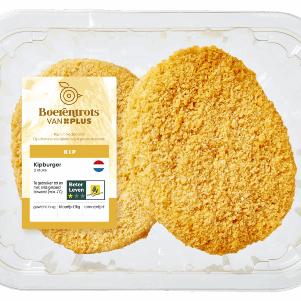 PLUS Boerentrots Kipburger gepaneerd 2st - PLUS