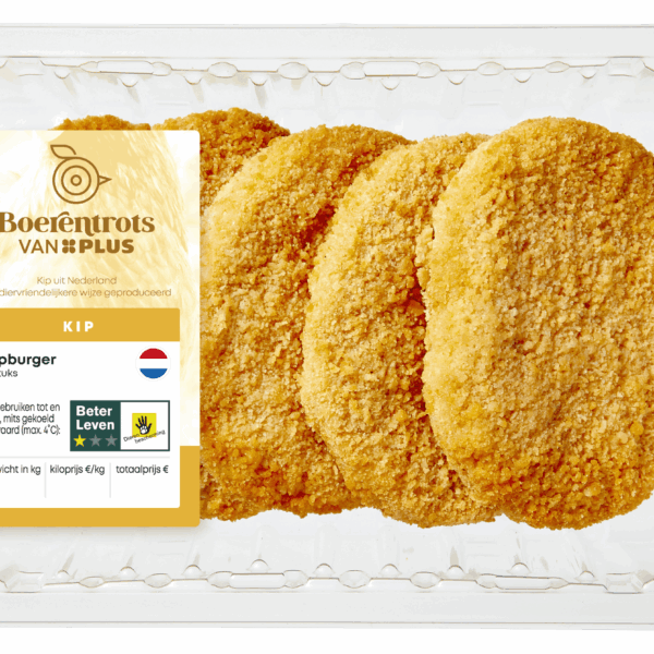 PLUS Boerentrots Kipburger gepaneerd 5 stuks - PLUS