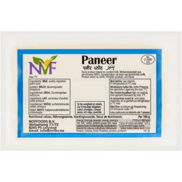 Paneer Kaas 350g - JUMBO