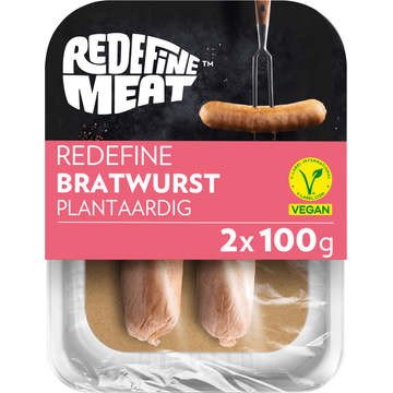 Redefine Bratwurst