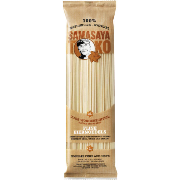 Samasaya Fijne Eiernoedels - Albert Heijn