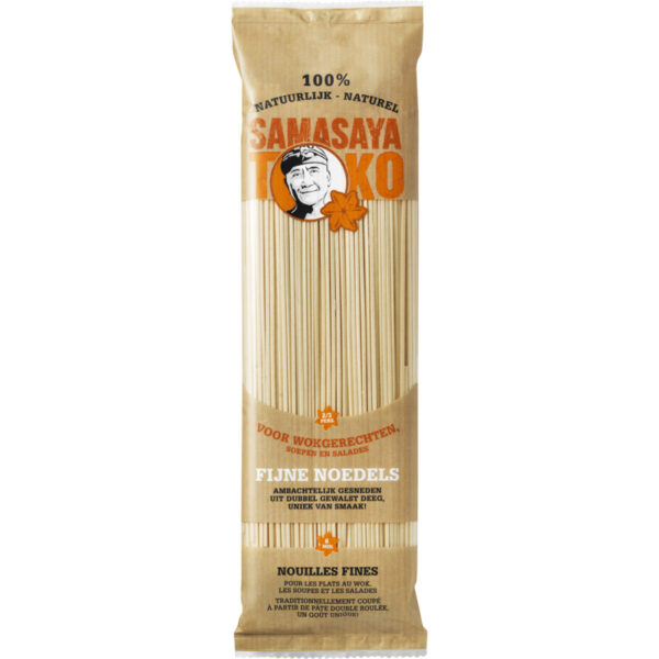 Samasaya Fijne Noedels - Albert Heijn