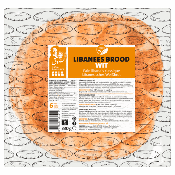 Souq Libanees brood wit - PLUS