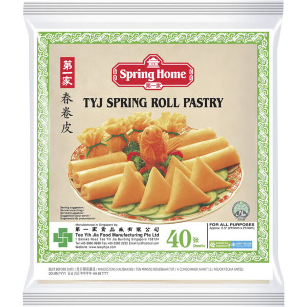 Spring Home Loempiavellen - Albert Heijn