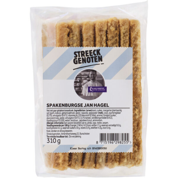 Streeckgenoten Spakenburgs Jan-Hagel - Albert Heijn