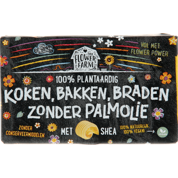 The Flower Farm Koken