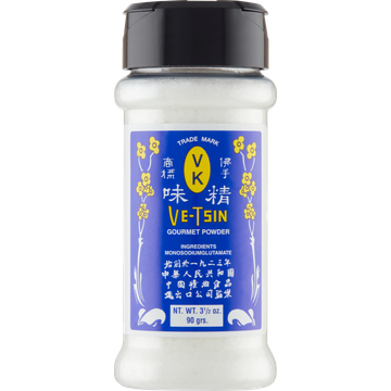 Vanka-Kawat Ve-Tsin Gourmet Powder - JUMBO