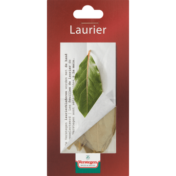 Verstegen Laurier - JUMBO