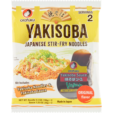 Yakisoba Otafuku Japanese Stir-Fry Noodles - JUMBO
