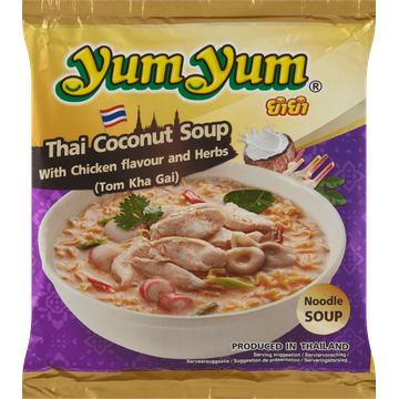 Yum Yum Thai Coconut Noodle Soup - JUMBO